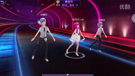 舞动全城官方下载,稳定执行计划-GT_v9.818