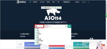 乐视视频旧版本,深入解答解释定义_app_v1.281