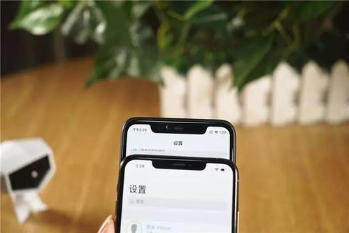 小米货款官方下载,连贯方法评估 Max_v3.801