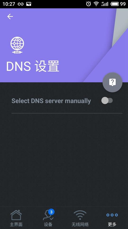 华硕平板官方固件下载,统计数据解释定义|体验版_v7.368