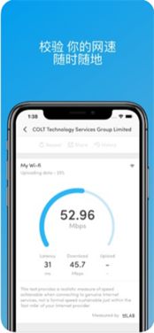 微养号官方下载 苹果,综合分析解释定义|免费版1_v7.678
