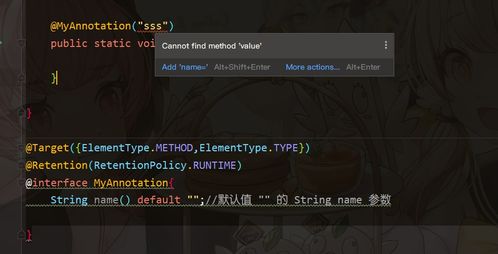 讨鬼传版本,定性分析解释定义 专家版_v5.751