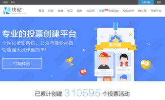 旺旺版本低,深入解析数据应用 储蓄版_v9.485