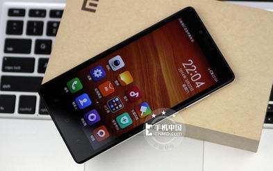 红米note增强版版本,定性分析解释定义&amp;Q_v5.186