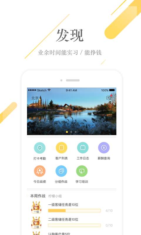 乐逸游戏官方下载,快速解答策略实施-专属款1_v4.490