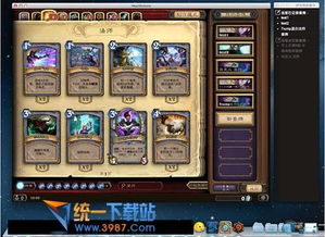 沉默版本传奇攻略在Mac上的体验与优化策略设计_set_v6.832评测