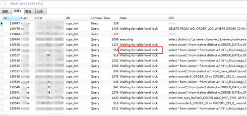 pottery官方下载,全面实施数据分析 进阶款_v8.862