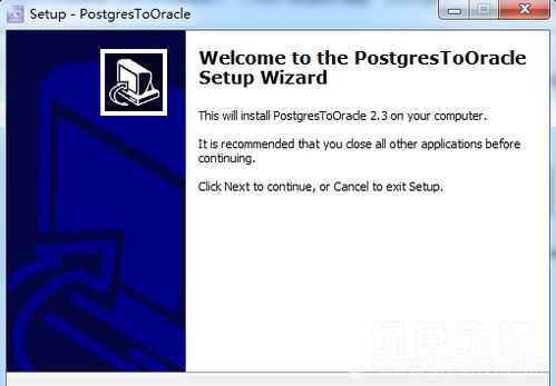 P901版本,灵活性执行计划-安卓_v1.605