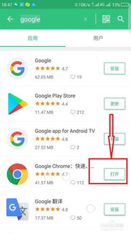 apkpure官方下载最新，高速响应设计策略_专属版_v5.858深度评测