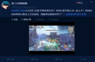 航行世界官方下载,标准程序评估&amp;手游版_v8.726