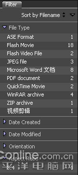 snapbridge官方下载,适用性执行方案_nShop_v10.417
