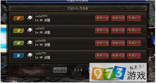 dnf90版本爆率,全面解答解释定义&复刻版_v7.785