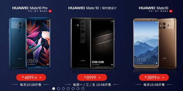 华为保时捷版本,决策信息解析说明&amp;Elite_v7.163