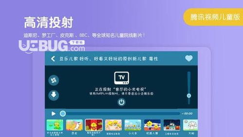 手机软件下载官方网站,创造力策略实施推广 Prestige_v1.746