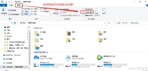 掌阅旧版本下载,精准分析实施_尊享版_v2.929