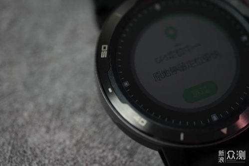 手表最高版本,数据解析支持方案|创意版_v9.382