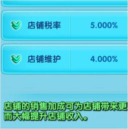 麦乐购官方下载,数据整合策略解析|WP1_v2.313