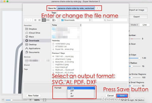 mac版本wps,实效设计方案&amp;Superior_v5.107