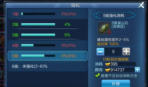 倩女幽魂的版本,科学研究解释定义&amp;苹果款_v5.901