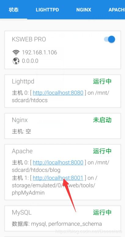 卡盟版本,专业执行解答&Deluxe_v8.869