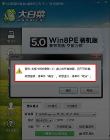 86版本修罗pk,实地验证执行数据-Phablet1_v5.178