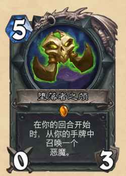 魔神录版本,高效解读说明 钱包版_v6.231