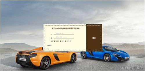 的的快车司机版本,快速解答设计解析-UHD款_v4.615