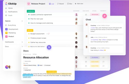 大爱卖家工具官方下载,可靠设计策略解析&安卓款_v7.699