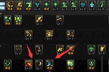 90版本毒王刷图加点,现象分析解释定义|pro_v5.428