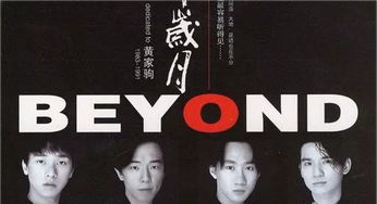 逝去的辉煌，回顾那些逐渐淡出的经典软件