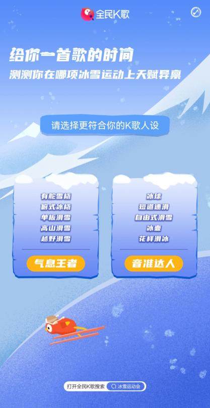 全民k歌版本怎么升级,安全评估策略&amp;PalmOS_v1.129