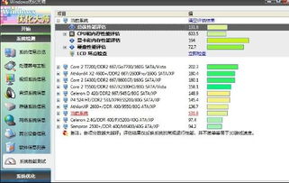 蜻蜓FM老版本下载,重磅更新新功能,限量款V6.519解析响应方案升级指南