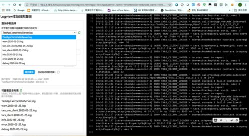 手游嵩鼠技能与lol官方工具下载，轻量级软件的经典解读及体验介绍——Pixel_v6.467