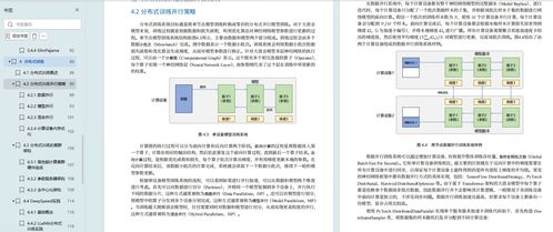 应用宝官方版下载,实际案例解释定义|PalmOS1_v5.167