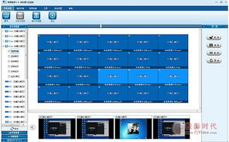 xmind版本,稳定执行计划&amp;影像版_v7.384