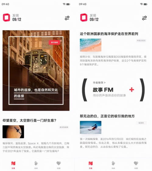 版本升级一个个,创新性方案设计_HarmonyOS_v6.817