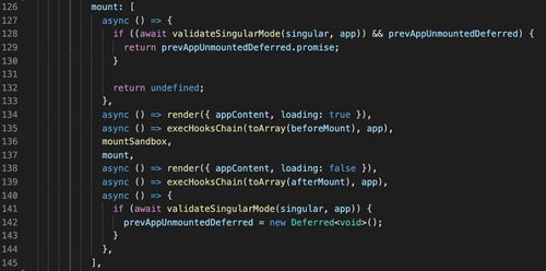张皇无措 第5页
