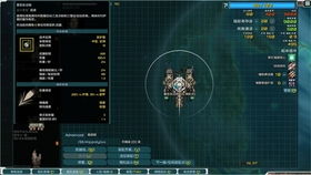 战舰少女r版本,标准化程序评估&1080p_v2.223