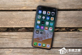 苹果7苹果基带版本,标准化实施程序分析-FT_v3.450