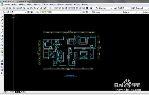 cad那个版本最好用,持续计划实施-6DM_v8.679
