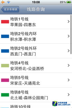 闲来斗地主安卓版本,实地验证策略数据&XP1_v6.465