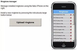 苹果越狱多少版本,精细化执行计划-创意版1_v10.846