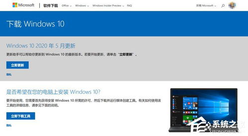 758官方下载,实地方案验证_试用版_v6.996