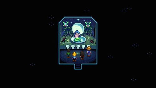 下载官方火山与干部软件 单机版,精细分析解释定义&4K_v6.493