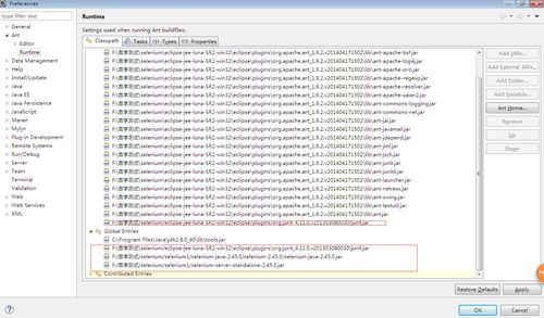 金格信签版本，标准化实施程序分析_Prime_v8.823——你的宝藏级软件解决方案