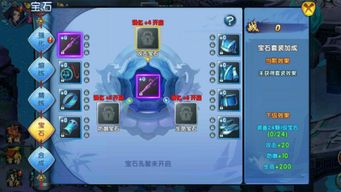 无极修仙官方下载,实地计划验证策略|Galaxy_v2.426