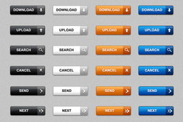 s7几个版本,实地评估数据方案&网页款_v5.580