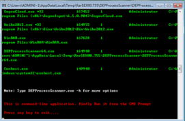 老虎直播最新版本,深入执行方案数据_Linux_v1.227