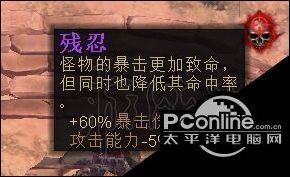 恐怖奶奶其他版本,深度分析解释定义|社交版_v3.157